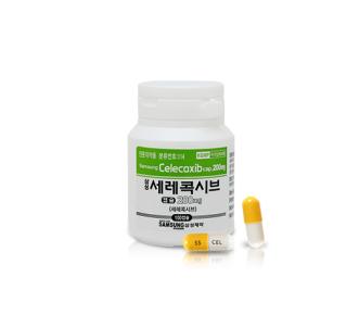 SAMSUNG Celecoxib Cap. 200mg