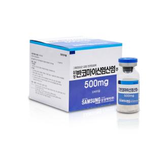 SAMSUNG Vancomycin HCl inj. 500mg