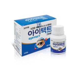 Eyetect Soft Capsule