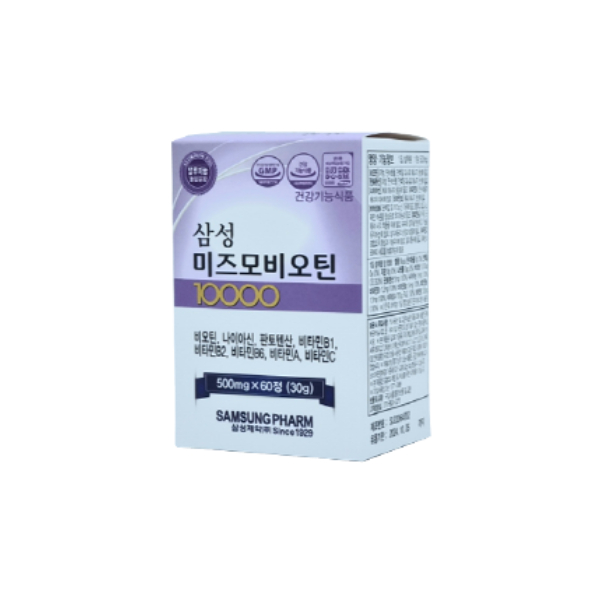 SAMSUNG MIZMO BIOTIN GOLD 10000