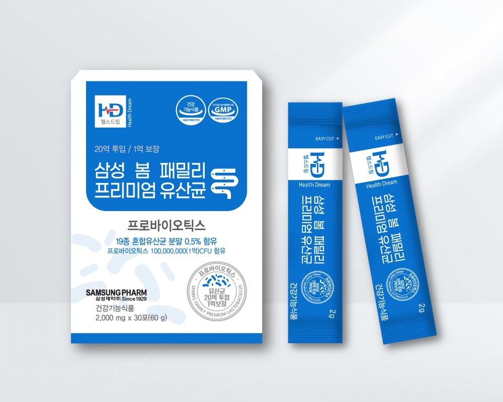 SAMSUNG BOM FAMILY PREMIUM PROBIOTICS