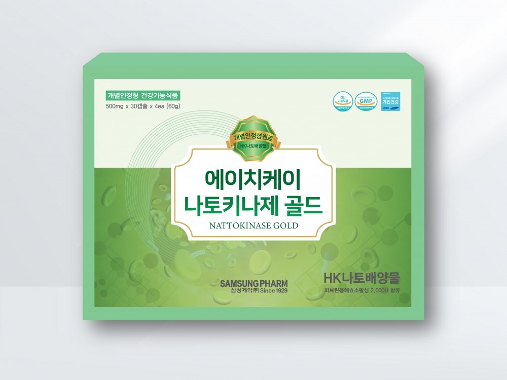HK NATTOKINASE GOLD