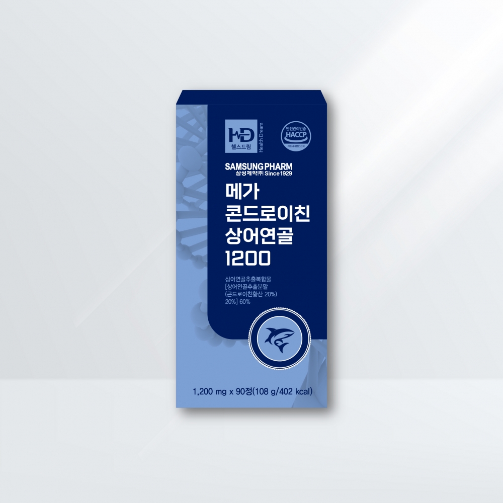 Mega Chondroitin Shark Cartilage 1200