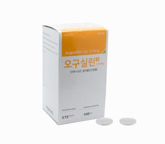 오구실린정375mg/625mg(아목시실린•클라불란산칼륨)