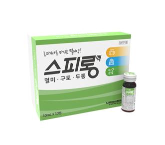 스피롱액