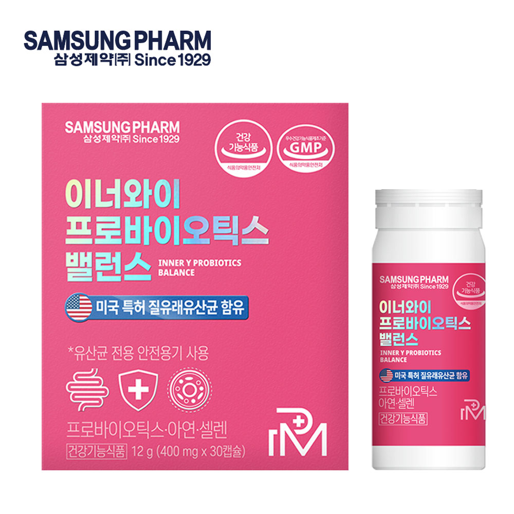 삼성제약 이너와이 프로바이오틱스 밸런스