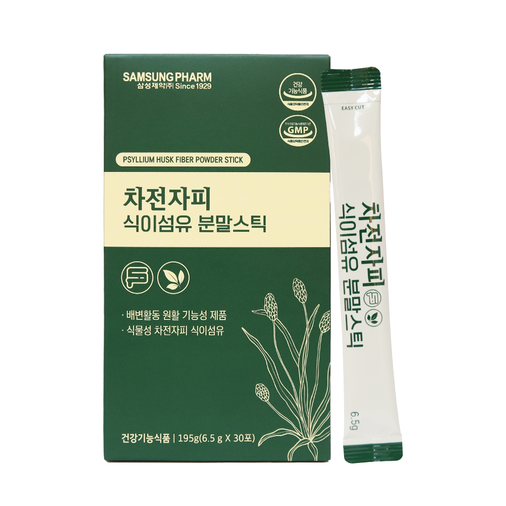 차전자피 식이섬유 분말스틱