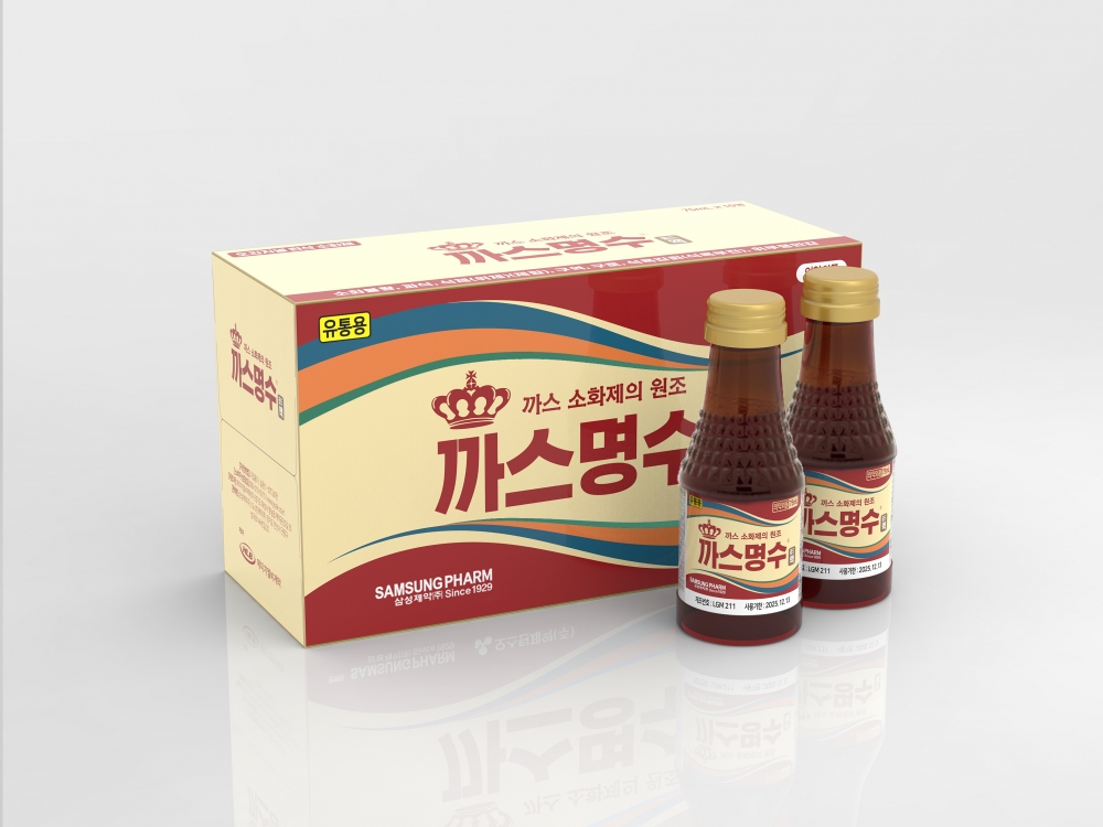 까스명수골드액