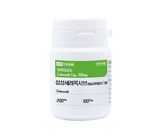 삼성세레콕시브캡슐200밀리그램