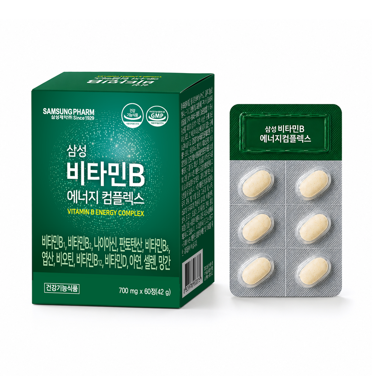 삼성 비타민B 에너지 콤플렉스