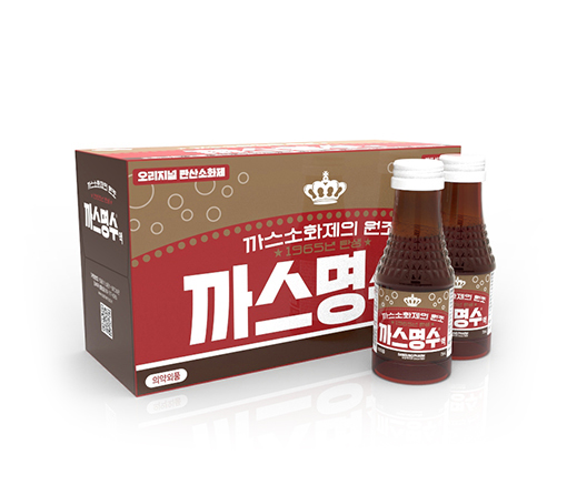 제품 사진