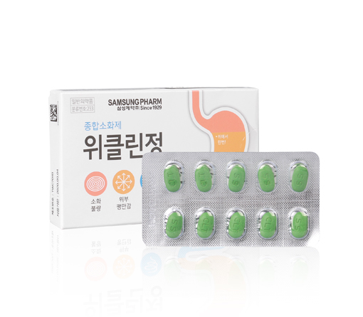 제품 사진