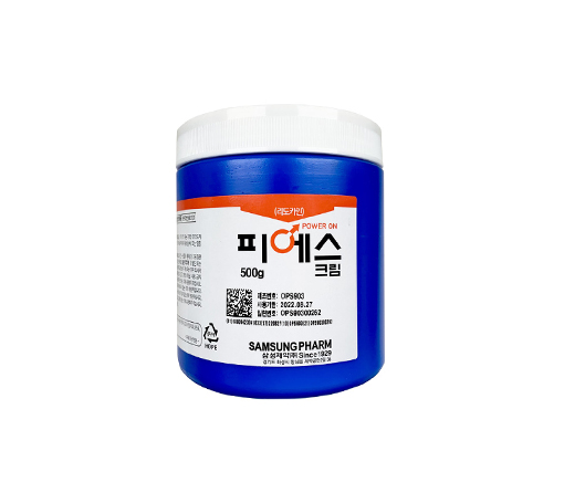 제품 사진