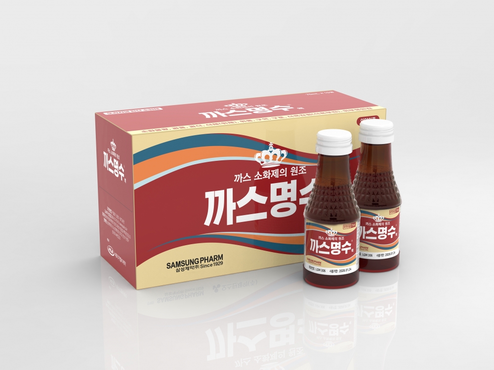제품 사진